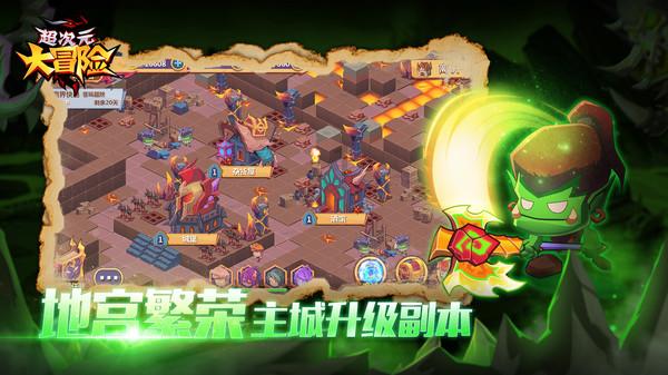 死亡空间2