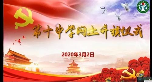 网游之大神莫挡路