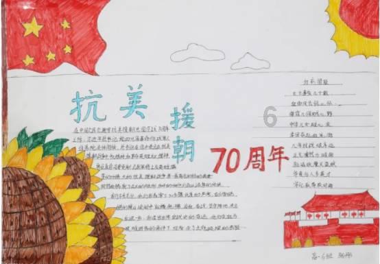 临潭县召开主动创稳工作调度会议暨2024年第一次信访工作联席会全体会议