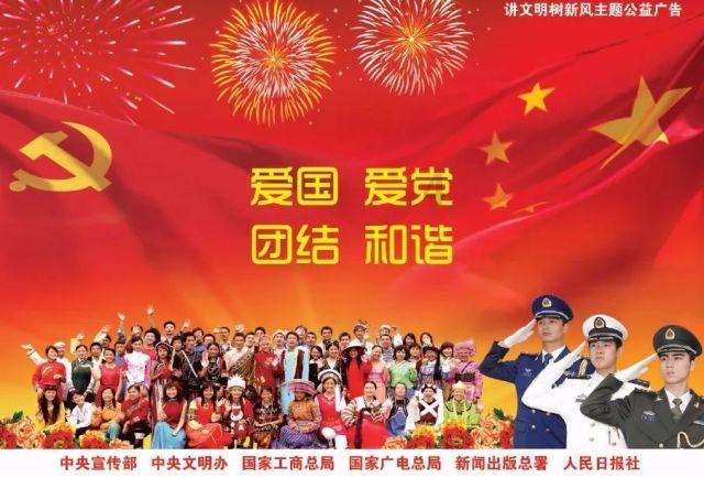 用心用情做好保障  确保群众舒心出行