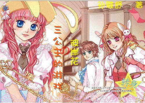 抚吟古琴雅韵，松江这些中小学生以传统文化滋养心田